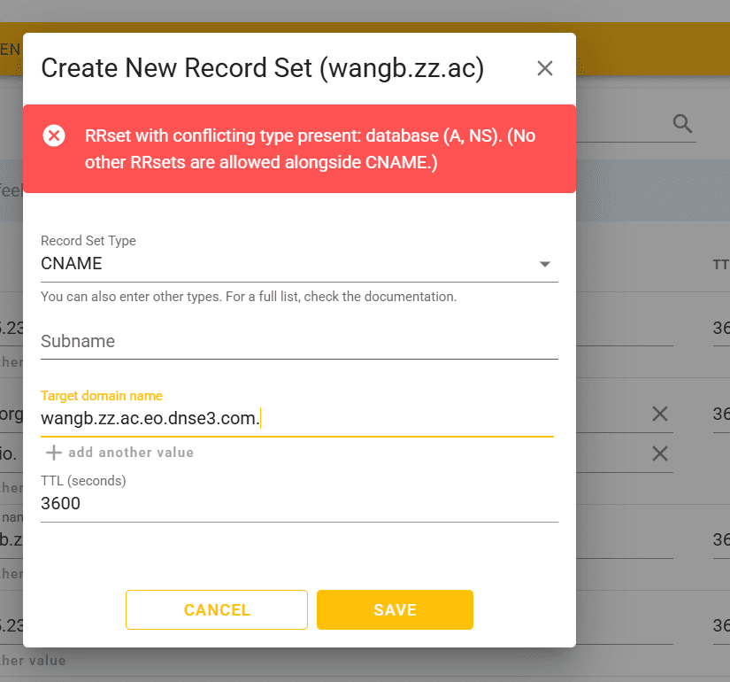 图片访问过慢的问题